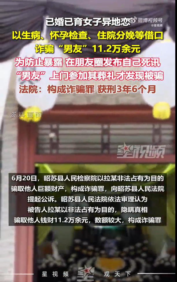 1761899055848082.jpg ScreenShot_2025-10-31_162356_511.jpg