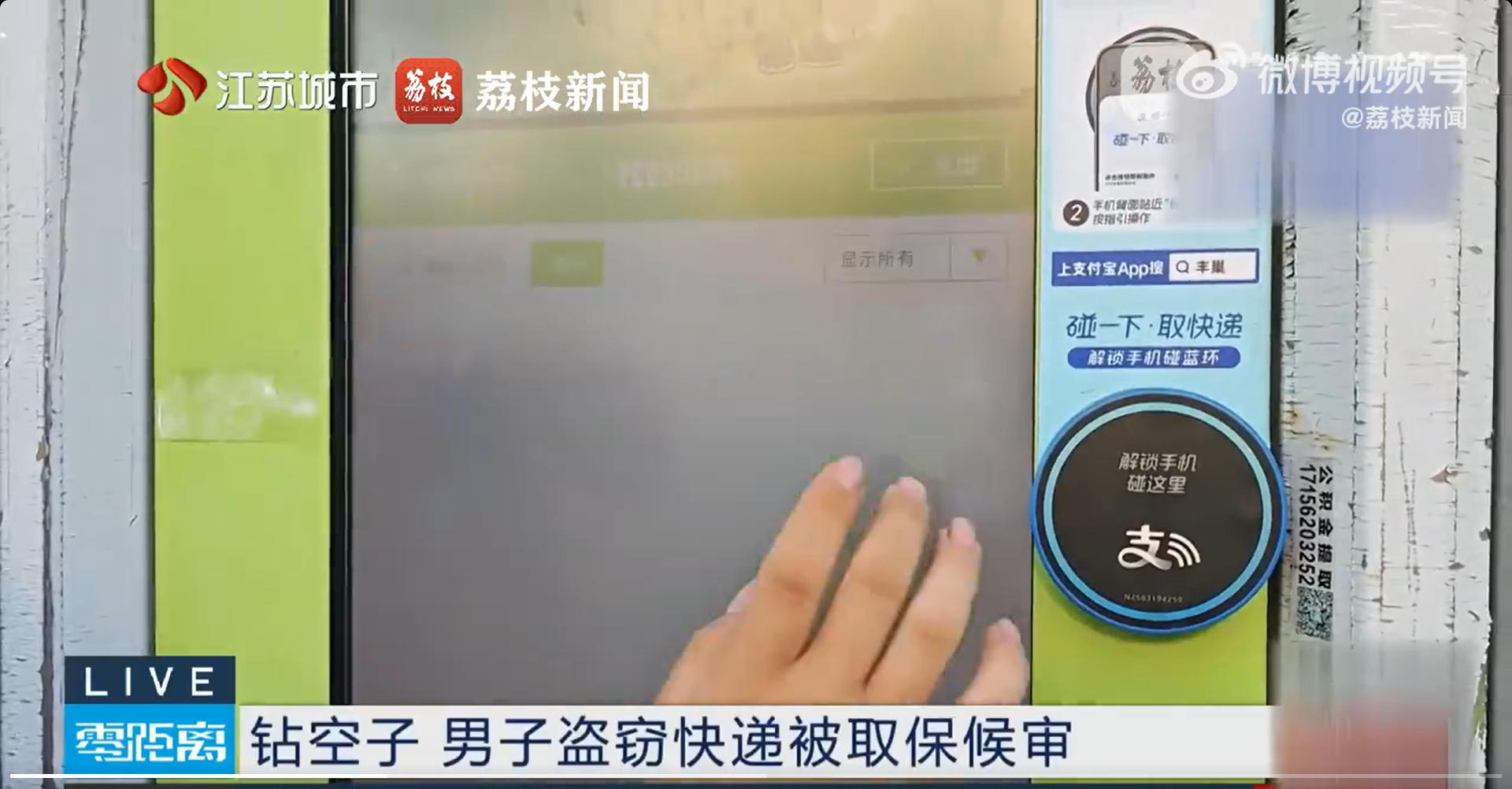 1761899212240838.jpg ScreenShot_2025-10-31_162637_598.jpg