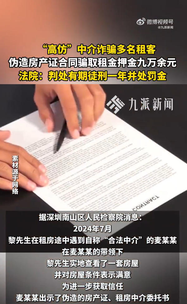 1762336501748868.jpg ScreenShot_2025-11-05_175406_124.jpg