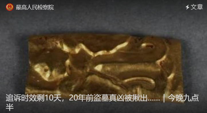 1762507956590886.jpg ScreenShot_2025-11-07_173218_408.jpg