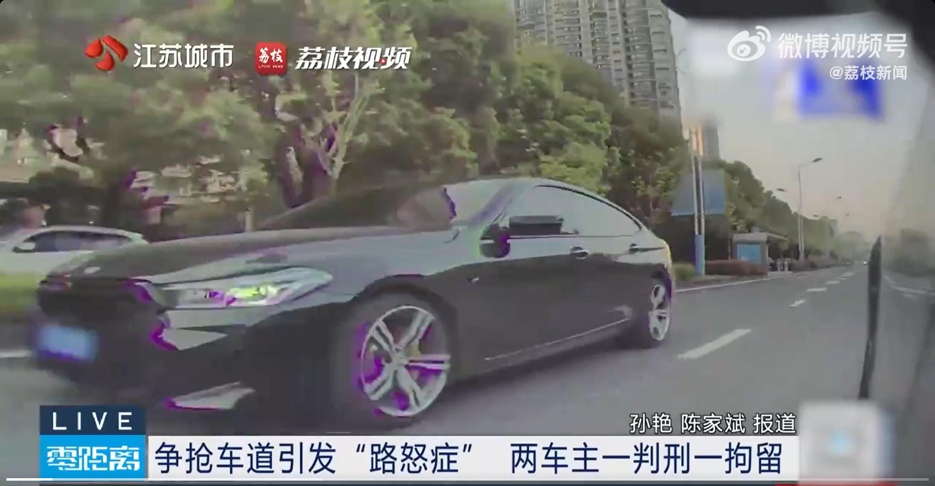 1762767963239505.jpg ScreenShot_2025-11-10_174431_894.jpg