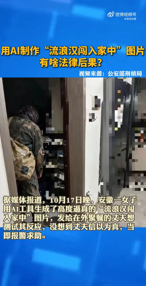 1762853027389635.jpg ScreenShot_2025-11-11_172328_023.jpg