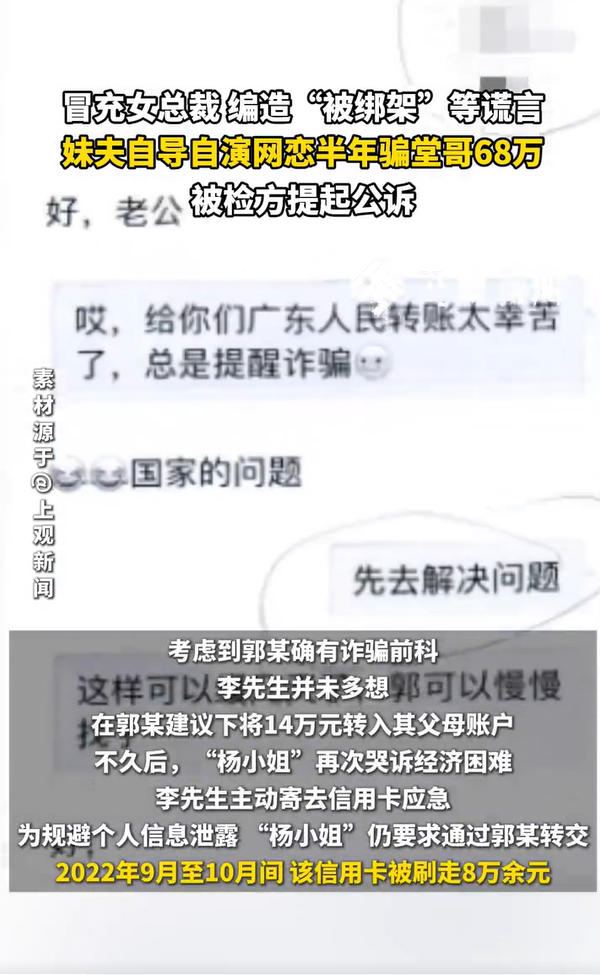 1764150969800276.jpg ScreenShot_2025-11-26_175554_930.jpg