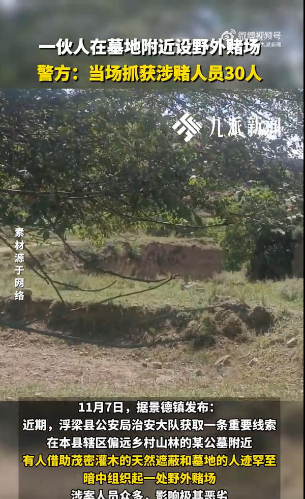 1764233519317309.jpg ScreenShot_2025-11-27_165136_905.jpg