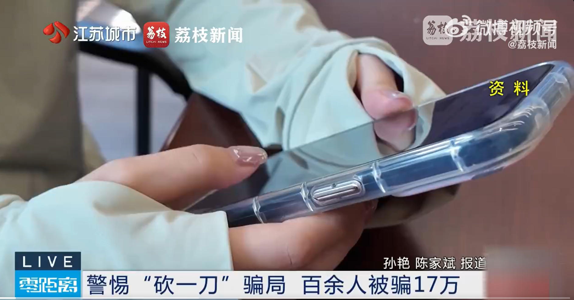 1764233658937937.jpg ScreenShot_2025-11-27_165346_401.jpg