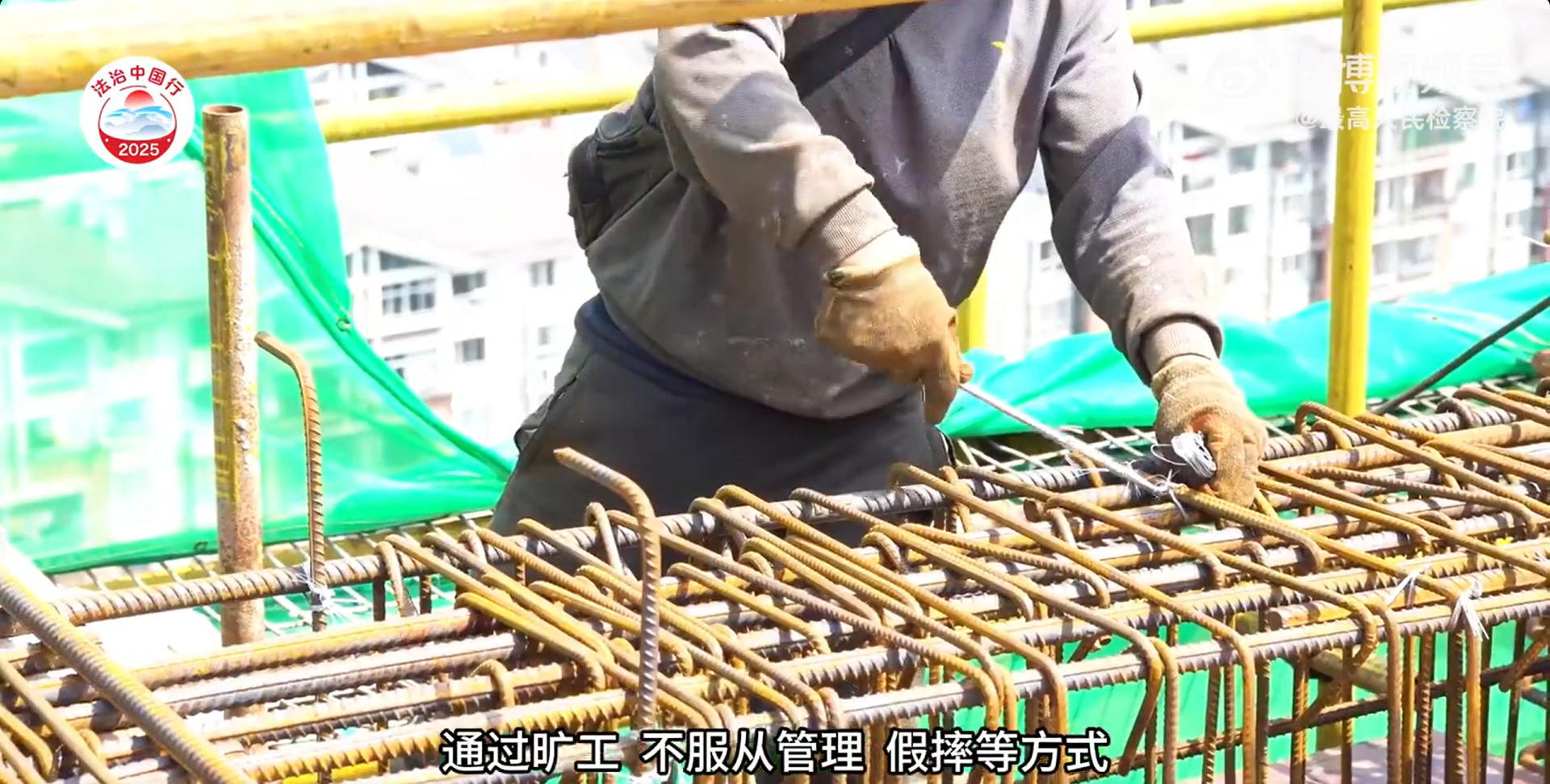 1765447254604897.jpg ScreenShot_2025-12-11_180026_312.jpg