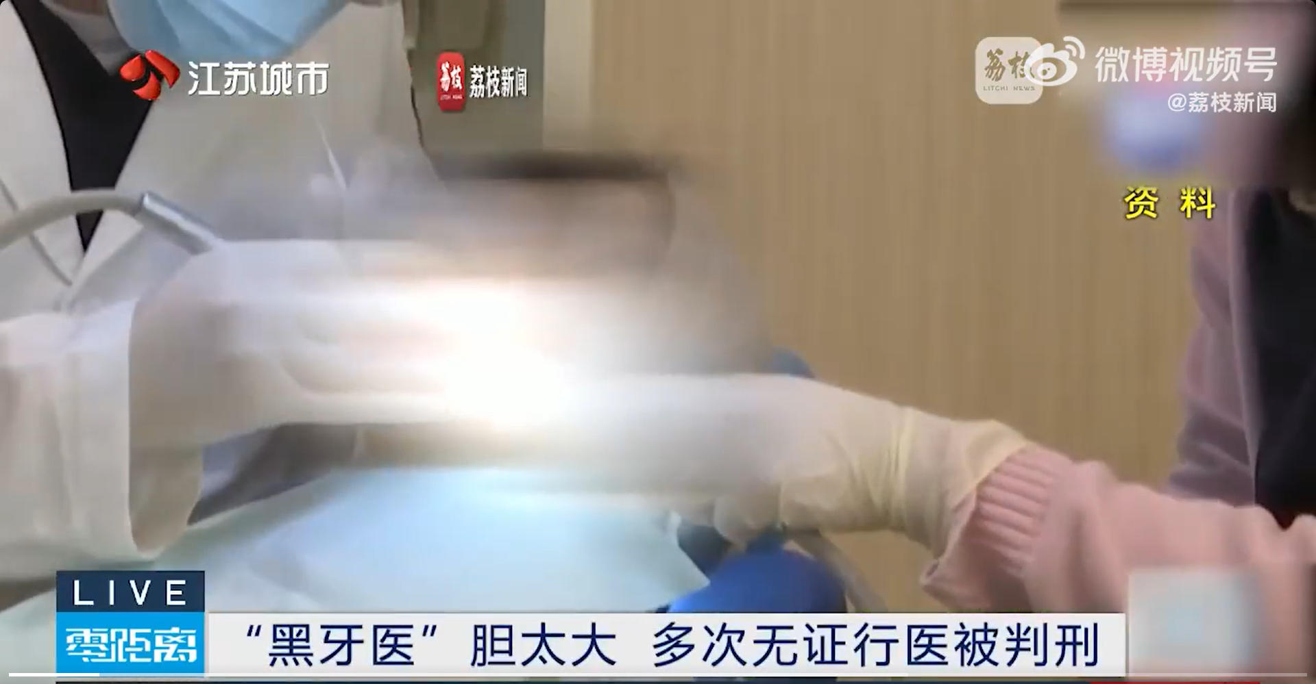 1765447383350011.jpg ScreenShot_2025-12-11_180244_264.jpg