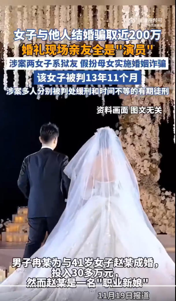 1765532899905438.jpg ScreenShot_2025-12-12_174748_896.jpg