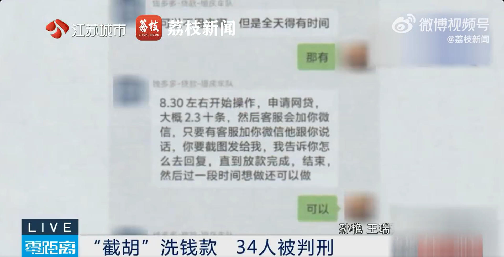 1765791587773508.jpg ScreenShot_2025-12-15_173916_085.jpg