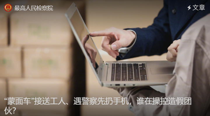 1766051983335578.jpg ScreenShot_2025-12-18_175915_537.jpg