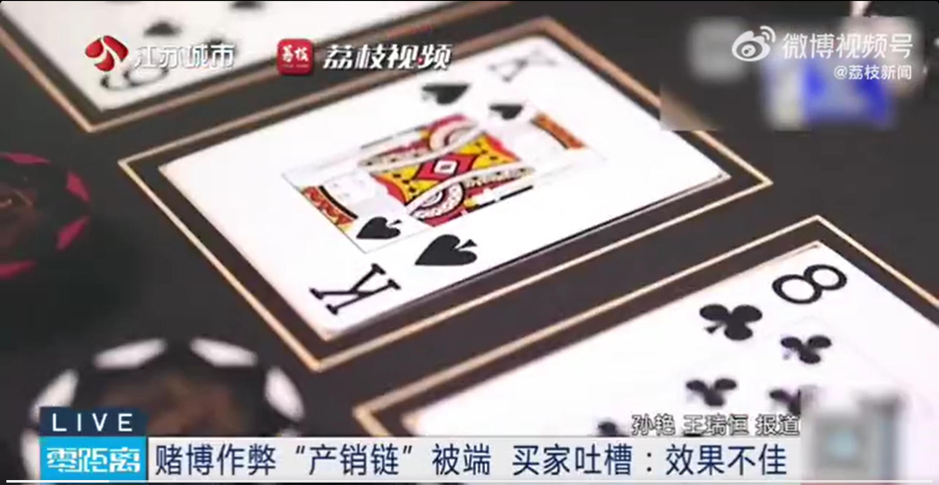 1766137223313778.jpg ScreenShot_2025-12-19_173954_438.jpg