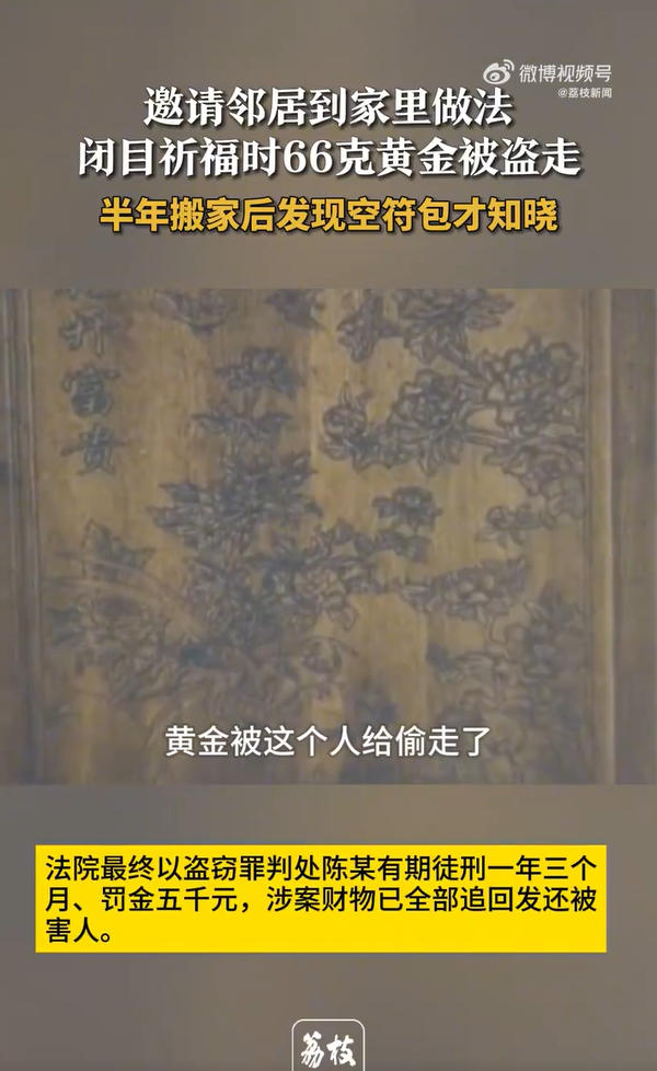 1775202531131379.jpg ScreenShot_2026-04-03_154713_040.jpg