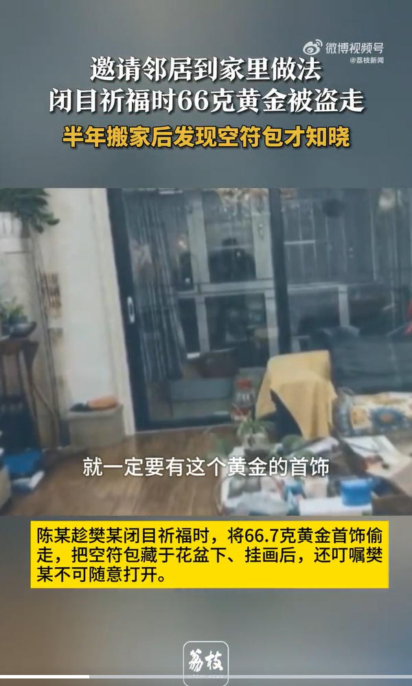 1775641692881819.jpg ScreenShot_2026-04-08_174744_088.jpg